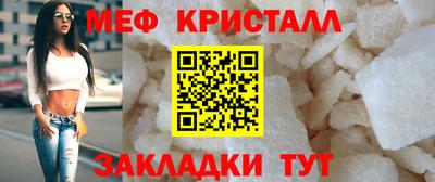 ALPHA-PVP Уссурийск