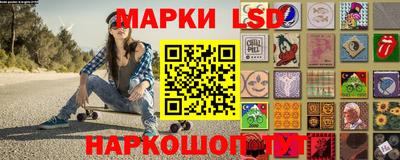 винт Усть-Джегута