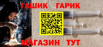 ALPHA-PVP Уссурийск